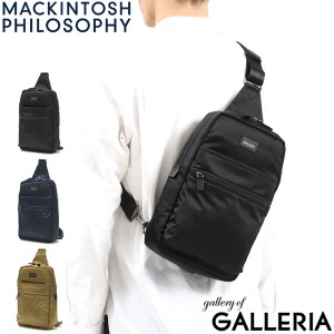 【セール30％OFF】【商品レビューで＋5％】マッキントッシュ フィロソフィー ボディバッグ MACKINTOSH PHILOSOPHY リンクウッド3 B5 縦型