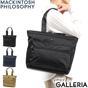 【商品レビューで+5%】マッキントッシュ フィロソフィー トートバッグ MACKINTOSH PHILOSOPHY リンクウッド3 12L 67366