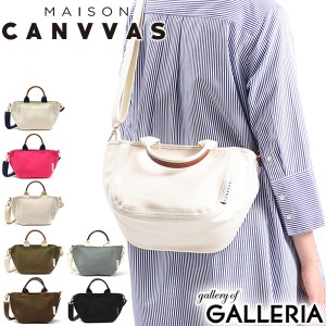 【商品レビューで＋5％】メゾンキャンバス 2WAY トートバッグ MAISON CANVVAS ミニトート CANVAS TOTE&SHOULDER XS M1077