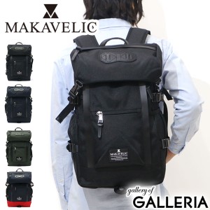 【商品レビューで＋5％】マキャベリック リュック MAKAVELIC バックパック CHASE DOUBLE LINE BACKPACK 3106-10107