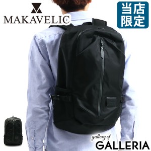 【商品レビューで＋5％】【当店限定モデル】マキャベリック バックパック MAKAVELIC COCOON BACKPACK BLACKEDITION 別注 G3106-10115