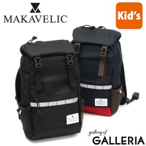 【商品レビューで＋5％】マキャベリック MAKAVELIC キッズ DOUBLE BELT KIDS MIX DAYPACK デイパック リュックサック 3120-10132