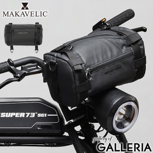 【商品レビューで＋5％】MBG Design by MAKAVELIC BICYCLE SIDE BAG マキャベリック 自転車 フロントバック MAD BOLT GARAGE MB21-10401