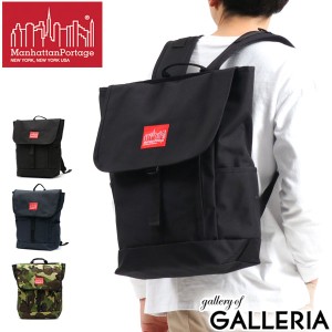 最大23％還元★5/23限定｜【商品レビューで＋5％】【日本正規品】マンハッタンポーテージ Manhattan Portage リュック バックパック メン