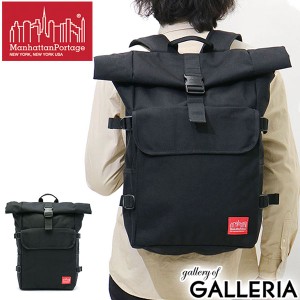 【商品レビューで＋5％】【日本正規品】マンハッタンポーテージ Manhattan Portage リュック バックパック メンズ レディース MP1236