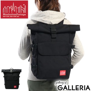 【商品レビューで＋5％】【日本正規品】マンハッタンポーテージ バックパック Manhattan Portage Silvercup Backpack JR A4 MP1236JR