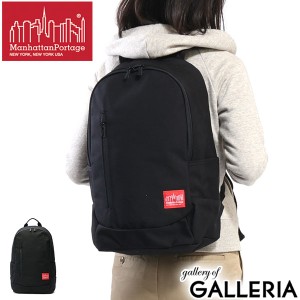 【商品レビューで＋5％】【日本正規品】マンハッタンポーテージ バックパック Manhattan Portage Intrepid Backpack JR A4 MP1270JR