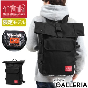 最大23％還元★5/3限定｜【商品レビューで＋5％】【日本正規品】マンハッタンポーテージ リュック Manhattan Portage バックパック NYC P