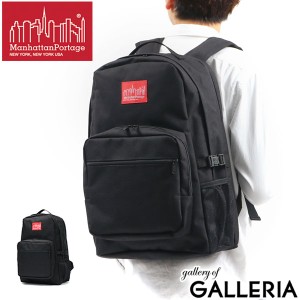 【商品レビューで＋5％】【日本正規品】マンハッタンポーテージ リュック Manhattan Portage リュックサック Townsend Backpack MP2236