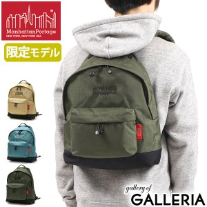 【商品レビューで＋5％】【日本正規品】マンハッタンポーテージ リュック Manhattan Portage Big Apple Backpack MONTANA MP1209MNTN