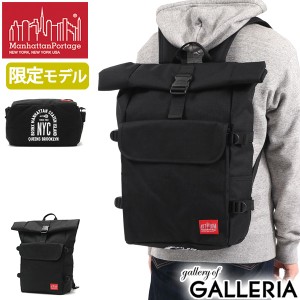 【商品レビューで＋5％】【日本正規品】マンハッタンポーテージ リュック Silvercup Backpack バックパック 限定 2021 MP1236NYC21FW