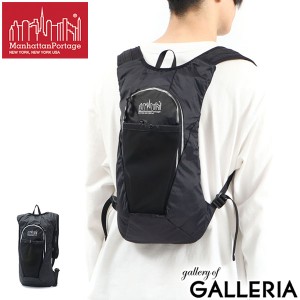 【商品レビューで＋5％】【日本正規品】マンハッタンポーテージ バックパック Greenway Collection Backpack Ripstop Nylon MP2117RN