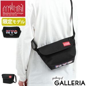 【商品レビューで＋5％】【日本正規品】マンハッタンポーテージ ショルダーバッグ Casual Messenger Bag NYC Print 2022SS MP1603NYC22SS