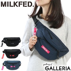 商品レビューで 5 ミルクフェド ウエストバッグ Milkfed Mini Fanny Pack Logo レディース の通販はau Pay マーケット ギャレリア バッグ ラゲッジ 商品ロットナンバー