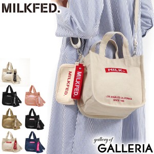 【商品レビューで＋5％】ミルクフェド ショルダーバッグ MILKFED. EMBROIDERED BAR MINI SHOULDER BAG W/STRAP バッグ 103213053009