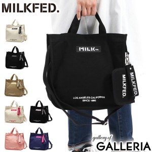 【商品レビューで＋5％】ミルクフェド ショルダーバッグ MILKFED. EMBROIDERED BAR SHOULDER BAG W/STRAP 103213053010