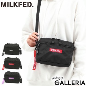 最大23％還元★5/3限定｜【商品レビューで＋5％】ミルクフェド ショルダーバッグ MILKFED. BASIC SHOULDER BAG ショルダー 斜めがけ 2way