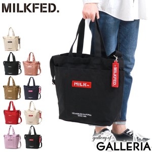 【商品レビューで＋5％】ミルクフェド 2WAYトート MILKFED. トートバッグ BAR AND UNDER LOGO BIG CANVAS BAG 大きめ B4 A4 103201053013