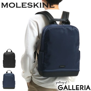 最大23％還元★5/3限定｜【商品レビューで＋5％】モレスキン リュック MOLESKINE バックパック リップストップ ナイロン製 15インチ A4 