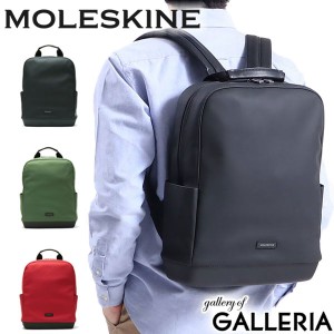 最大23％還元★5/3限定｜【商品レビューで＋5％】モレスキン リュックサック MOLESKINE バッグ ソフトタッチPU製 バックパック A4 PC収納