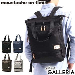 【商品レビューで＋5％】moustache on time ムスタッシュ オン タイム 2WAY トートバッグ リュックサック メンズ JKA-2011