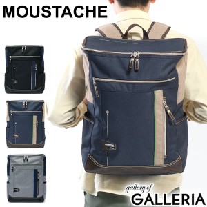 【商品レビューで＋5％】ムスタッシュ リュック MOUSTACHE バックパック A4 B4 A3 大容量 PC収納 通勤 通学 JLG-4655