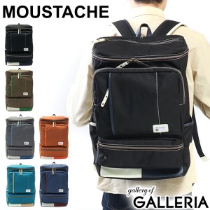 【商品レビューで＋5％】ムスタッシュ リュック MOUSTACHE バックパック A4 B4 大容量 PC収納 通勤 通学 YUQ-4775