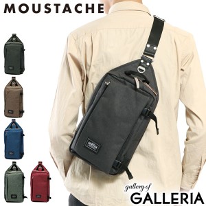 最大23％還元★5/23限定｜【商品レビューで＋5％】ムスタッシュ ボディバッグ MOUSTACHE 斜めがけ 大きめ タブレット収納 タテ型 VUV-460