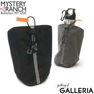 【メール便で送料無料】【商品レビューで＋5％】【日本正規品】ミステリーランチ ボトルホルダー MYSTERY RANCH ボトルカバー REMOVABLE 