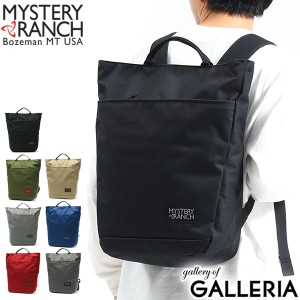 最大23％還元★6/23限定｜【商品レビューで＋5％】【日本正規品】ミステリーランチ リュック MYSTERY RANCH トートリュック SUPER MARKET