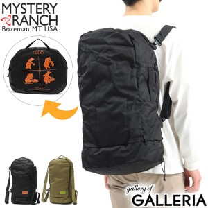 最大23％還元★5/3限定｜【商品レビューで＋5％】【日本正規品】ミステリーランチ ボストンバッグ MYSTERY RANCH MISSION STUFFEL 45 3WA