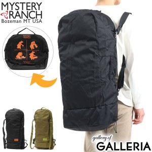 【商品レビューで＋5％】【日本正規品】ミステリーランチ ボストンバッグ MYSTERY RANCH MISSION STUFFEL 60 3WAY 大容量 60L 折り畳み