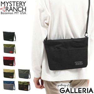 【商品レビューで＋5％】【日本正規品】ミステリーランチ サコッシュ MYSTERY RANCH STREET MARKET ショルダーバッグ 斜めがけ