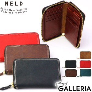 【商品レビューで＋5％】ネルド ミドルラウンド財布 NELD PUEBRO 二つ折り財布 小銭入れあり メンズ レディース 革 AN150