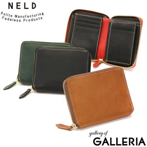 【商品レビューで＋5％】ネルド 財布 NELD ELBA エルバ ラウンドミドル財布 二つ折り財布 BOX型小銭入れ ラウンドファスナー 本革 AN218