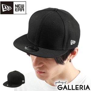 【商品レビューで＋5％】【正規取扱店】ニューエラ キャップ NEW ERA 9FIFTY ベーシック ベースボールキャップ アジャスター サイズ調節