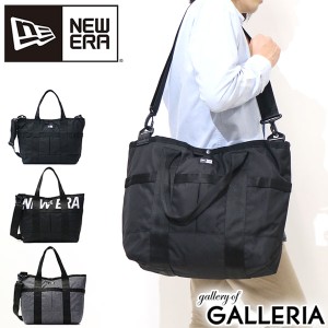 【商品レビューで＋5％】【正規取扱店】ニューエラ トートバッグ NEW ERA 2WAY 22L 通勤 通学 メンズ レディース TOTE BAG