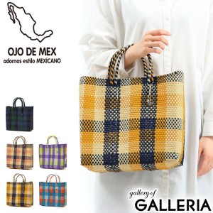 最大23％還元★6/3限定｜【商品レビューで＋5％】オホ デ メックス トート OJO DE MEX Plastico CAGO Tote Check S トートバッグ A4 カゴ