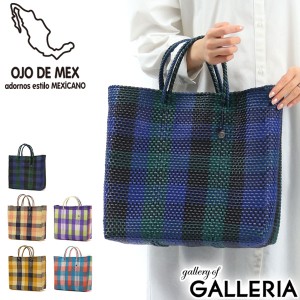 最大23％還元★5/3限定｜【商品レビューで＋5％】オホ デ メックス トート OJO DE MEX Plastico CAGO Tote Check M トートバッグ A4 チェ