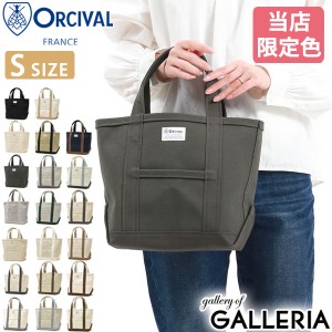 【商品レビューで＋5％】オーシバル トートバッグ ORCIVAL レディース HANPU TOTE BAG SMALL OR-H0285KWC(RC-7060HVC)