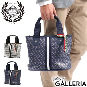 ゴルフ カート バッグ メンズの通販 Au Pay マーケット