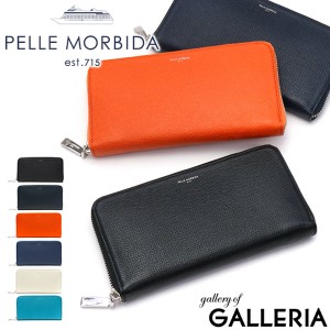 【商品レビューで＋5％】ペッレモルビダ 長財布 PELLE MORBIDA ラウンドファスナー Barca バルカ 本革 ペレモルビダ BA311