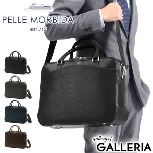 【商品レビューで＋5％】PELLE MORBIDA ブリーフケース ペッレモルビダ 2WAY ビジネスバッグ メンズ レディース CA202