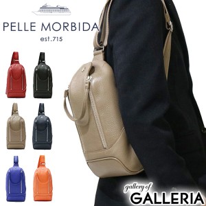 【商品レビューで＋5％】ペッレモルビダ 縦型ショルダーバッグ PELLE MORBIDA レザー Maiden Voyage メンズ レディース MB051