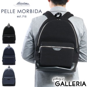 【商品レビューで＋5％】ペッレモルビダ PELLE MORBIDA リュック Onda Back Pack オンダ バックパック 日本製 通勤 A4 ON102