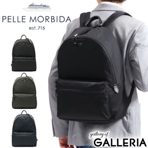 【商品レビューで＋5％】ペッレモルビダ リュック PELLE MORBIDA バックパック HYDROFOIL ハイドロフォイル 通勤 ビジネス A4 HYD012