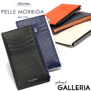 【商品レビューで＋5％】ペッレモルビダ 財布 PELLE MORBIDA フラグメントケース 薄い Barca バルカ 本革 バイカラー 日本製 BA324