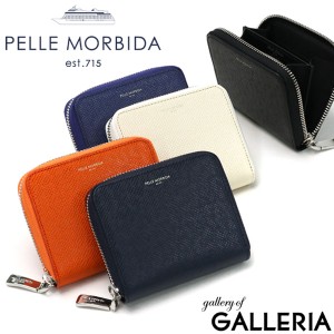 【商品レビューで＋5％】ペッレモルビダ 財布 PELLE MORBIDA ミニ財布 本革 Barca バルカ ラウンドファスナー キーリング付 日本製 BA325