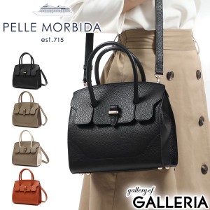 【商品レビューで＋5％】ペッレモルビダ ボストンバッグ PELLE MORBIDA Vela ヴェーラ 2WAY ミニボストン モルビダ VE014