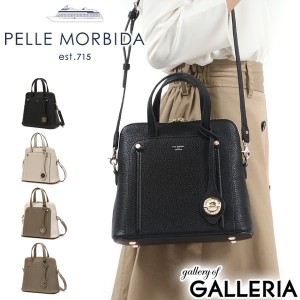 【商品レビューで＋5％】ペッレモルビダ ハンドバッグ PELLE MORBIDA Vela ヴェーラ トートバッグ 2WAY 小さめ ショルダー VE026